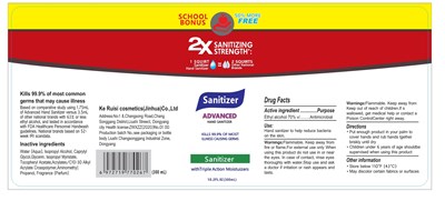 300 mL Label (2x 300ml)